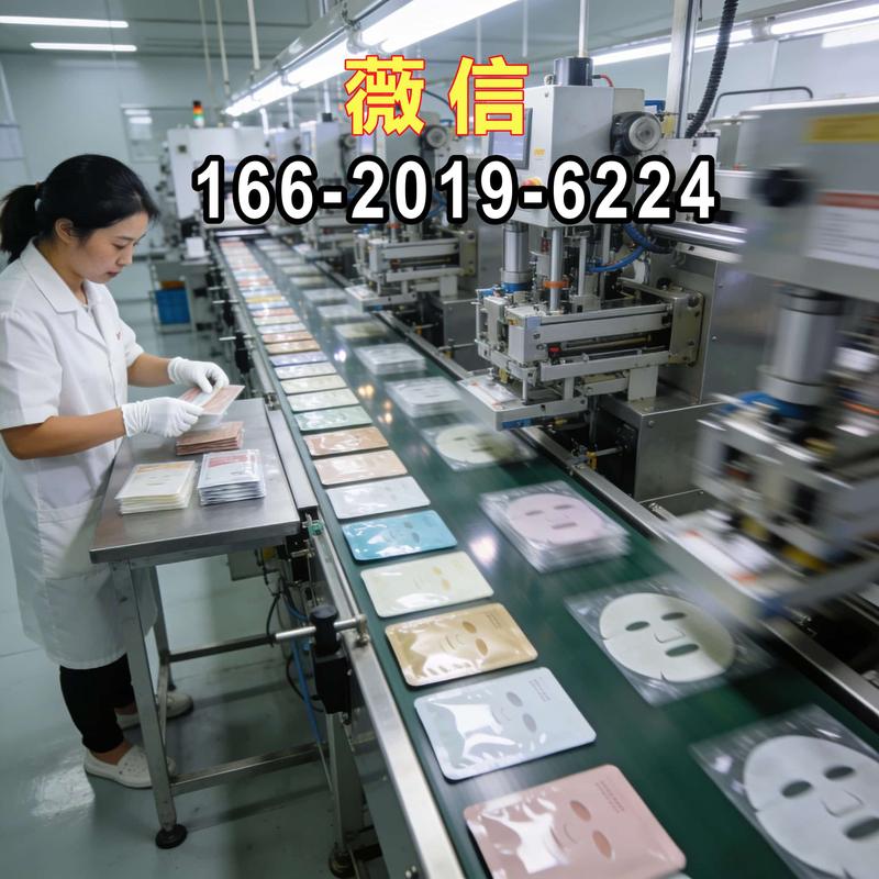 化妆品OEM：让品牌轻盈起飞的秘密武器